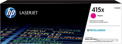 HP 415X W2033X  HPmarket.by