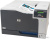 Принтер HP Color LaserJet Professional CP5225n (CE711A)  HPmarket.by