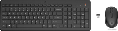 Офисный набор HP 330 2V9E6AA  HPmarket.by