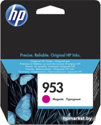 Картридж HP 953 [F6U13AE]  HPmarket.by