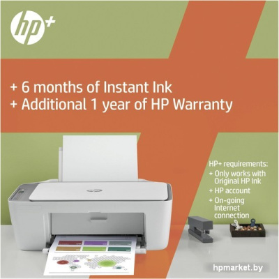 МФУ HP DeskJet 2720e 26K67B  HPmarket.by