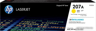 Картридж HP 207A W2212A  HPmarket.by