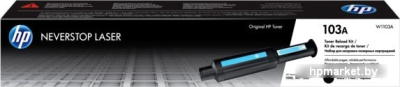 Картридж HP 103A W1103A  HPmarket.by