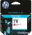 Картридж HP 711 (CZ131A)  HPmarket.by