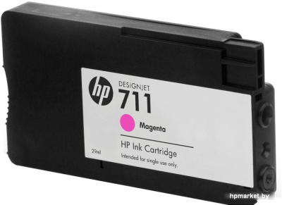Картридж HP 711 (CZ131A)  HPmarket.by