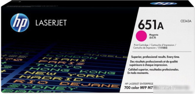Картридж HP LaserJet 651A (CE343A)  HPmarket.by