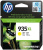 Картридж HP 935XL (C2P26AE)  HPmarket.by