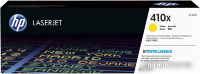 Картридж HP 410X [CF412X]  HPmarket.by