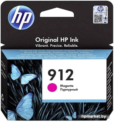 Картридж HP 912 3YL78AE  HPmarket.by