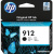 Картридж HP 912 3YL80AE  HPmarket.by