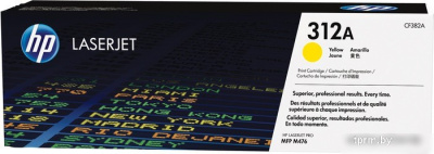 HP 312A (CF382A)  HPmarket.by