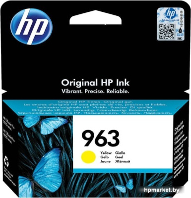 Картридж HP 963 3JA25AE  HPmarket.by