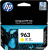 Картридж HP 963 3JA25AE  HPmarket.by