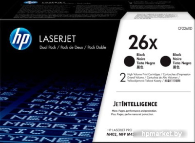 Картридж HP 26X 2-pack CF226XD  HPmarket.by