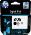 Картридж HP 305 3YM61AE  HPmarket.by