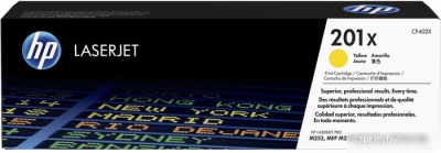 HP 201X (CF402X)  HPmarket.by