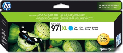 Картридж HP 971XL (CN626AE)  HPmarket.by