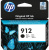 Картридж HP 912 3YL80AE  HPmarket.by