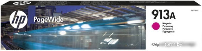 Картридж HP 913A [F6T78AE]  HPmarket.by