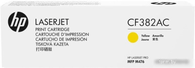 HP CF382AC  HPmarket.by