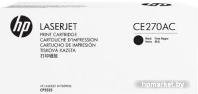 Картридж HP 650A CE270AC  HPmarket.by