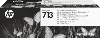 Картинка Печатающая головка HP 713 3ED58A HPmarket.by Печатающая головка HP 713 3ED58A  HPmarket.by