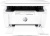МФУ HP LaserJet Pro M28a  HPmarket.by
