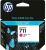 Картридж HP 711 (CZ131A)  HPmarket.by