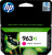 Картридж HP 963XL 3JA28AE  HPmarket.by