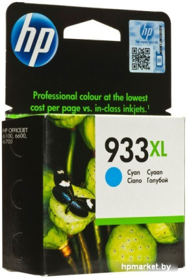 Картридж HP Officejet 933XL (CN054AE)  HPmarket.by