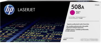 Картридж HP 508A (CF363A)  HPmarket.by