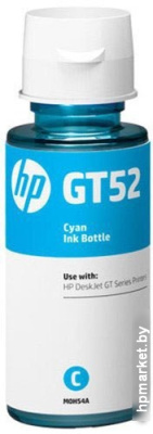 Чернила HP GT52 [M0H54AE]  HPmarket.by