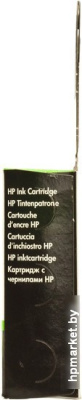 Картридж HP Officejet 933XL (CN055AE)  HPmarket.by