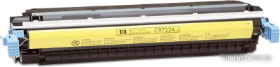 HP 645A C9732A  HPmarket.by