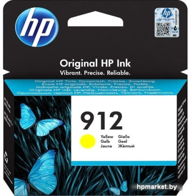Картридж HP 912 3YL79AE  HPmarket.by