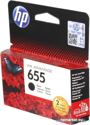 Картридж HP 655 (CZ112AE)  HPmarket.by