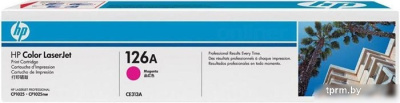 Картридж HP 126A (CE313A)  HPmarket.by