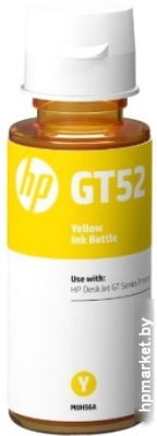 Чернила HP GT52 [M0H56AE]  HPmarket.by