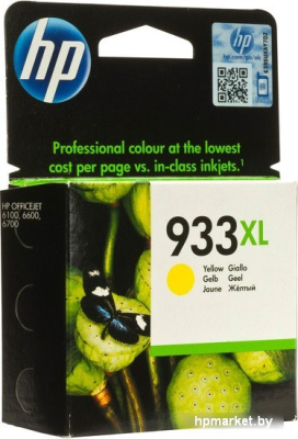 Картридж HP Officejet 933XL (CN056AE)  HPmarket.by