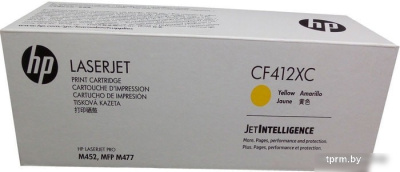 HP CF412XC  HPmarket.by