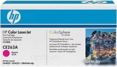 Картинка Картридж HP 648A CE263A HPmarket.by Картридж HP 648A CE263A  HPmarket.by