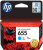 HP 655 (CZ110AE)  HPmarket.by