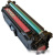 Картридж HP CE253A  HPmarket.by