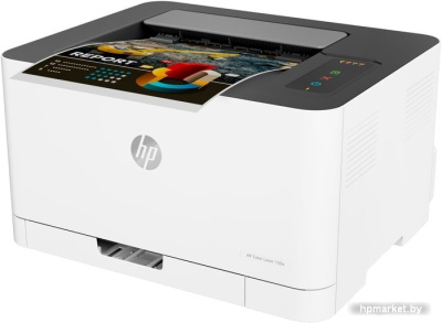 Принтер HP Color Laser 150a  HPmarket.by