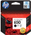 Картридж HP 650 (CZ101AE)  HPmarket.by