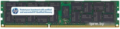 Оперативная память HP 4GB DDR3 PC3-10600 (500658-B21)  HPmarket.by