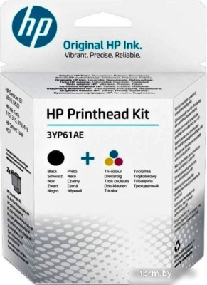 Печатающая головка HP GT 3YP61AE  HPmarket.by