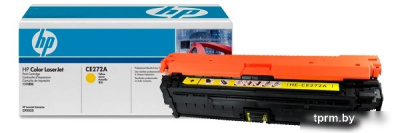 Картридж HP 650A (CE272A)  HPmarket.by