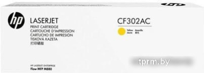 Картридж HP CF302AC  HPmarket.by