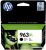 HP 963XL 3JA30AE  HPmarket.by
